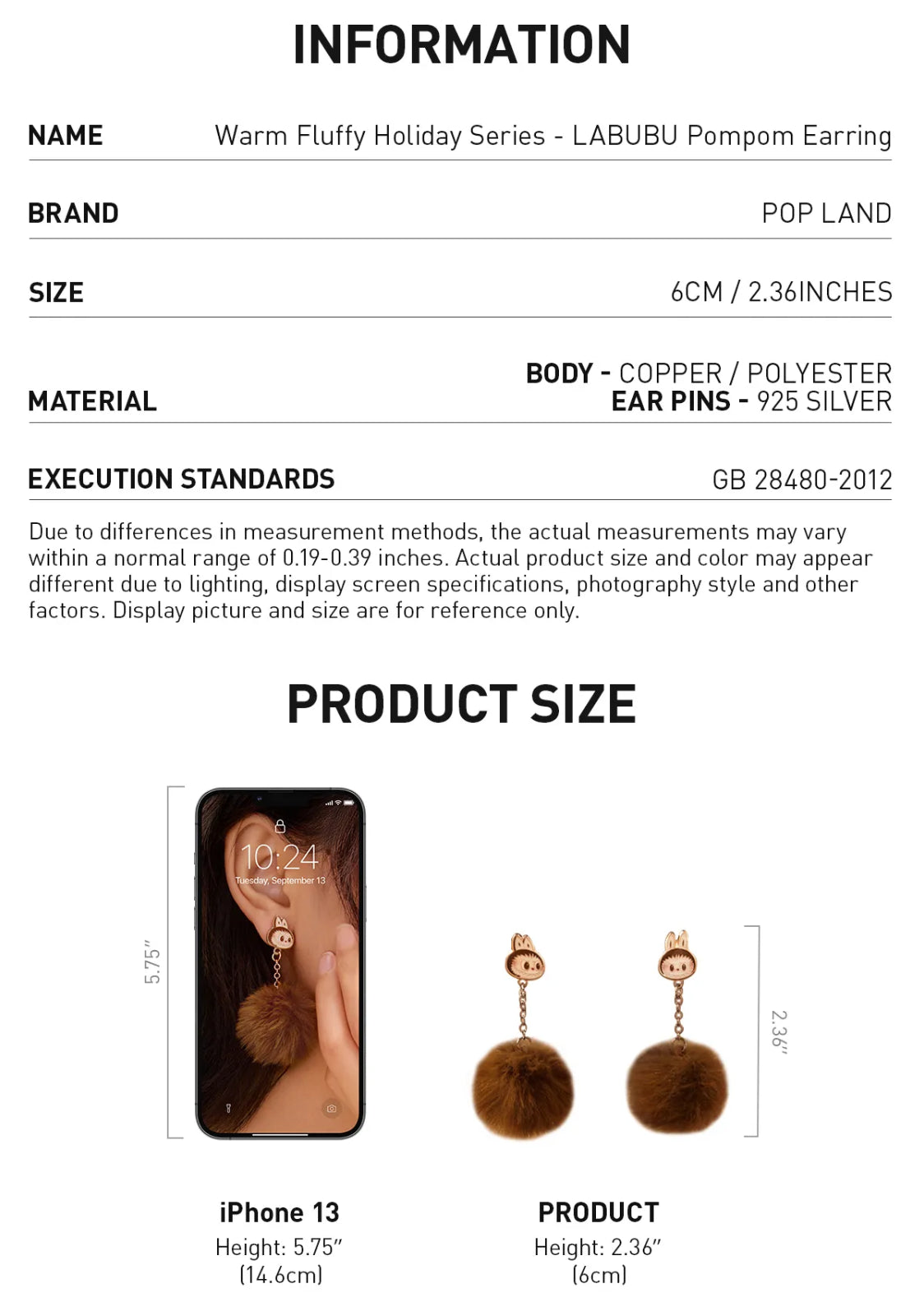 LABUBU Warm Fluffy Pompom Earrings POP LAND Exclusive Beijing NEW 🤎✨