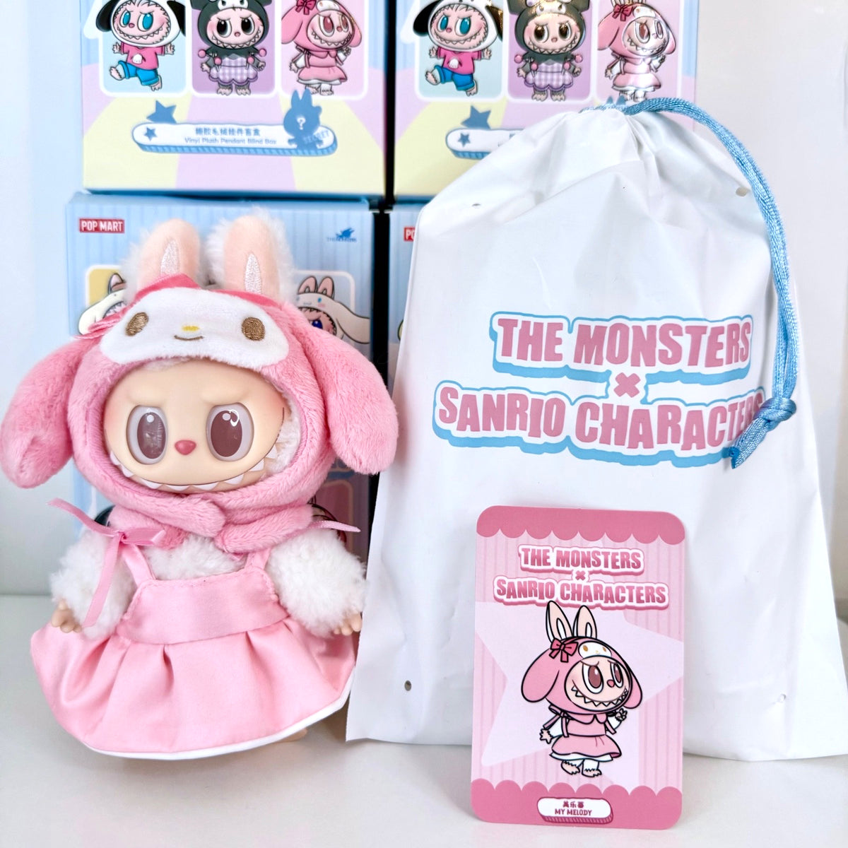 LABUBU X Sanrio (My Melody) Hello Kitty & Friends Vinyl Plush Pendant POP MART