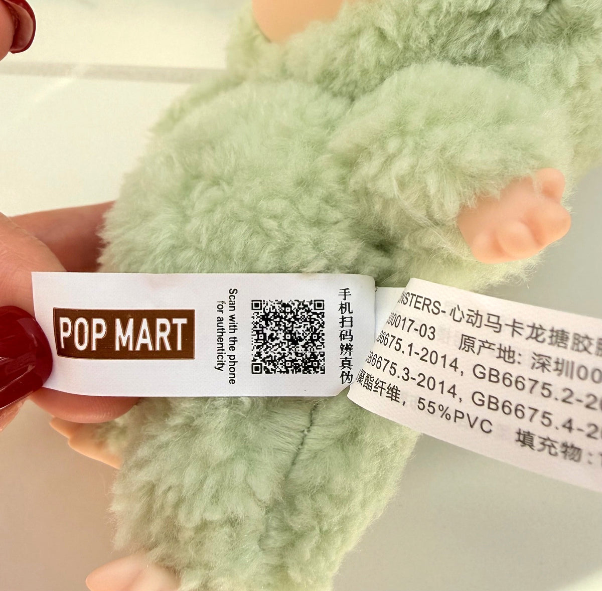 LABUBU Exciting Macaron GREEN GRAPE Plush AUTHENTIC the Monsters POP MART 💚